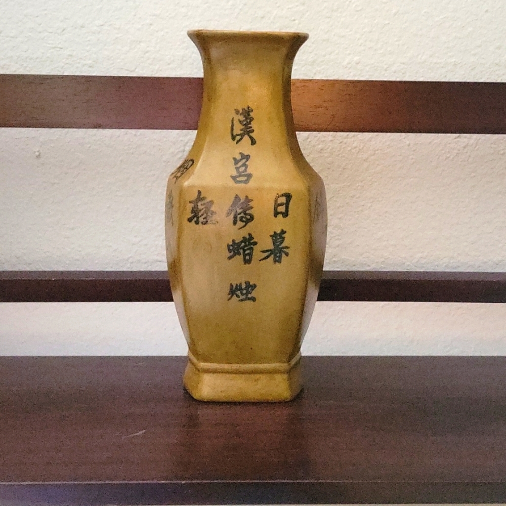 Vase